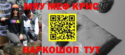первитин Бузулук