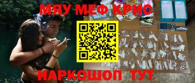кокс Будённовск