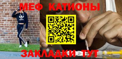 соль ск Бугуруслан