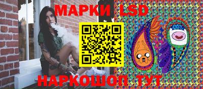 кокс Будённовск