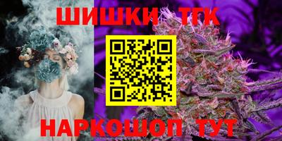 соль ск Бугуруслан