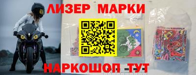 первитин Бузулук