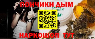 соль ск Бугуруслан