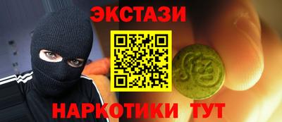 кокс Будённовск
