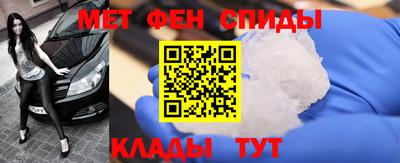 кокс Будённовск