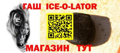 первитин Бузулук