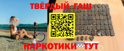 первитин Бузулук