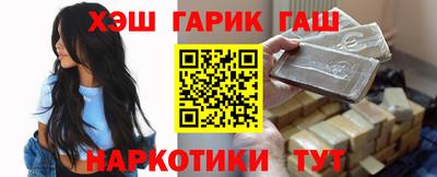 первитин Бузулук