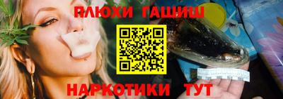 первитин Бузулук