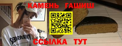 кокс Будённовск